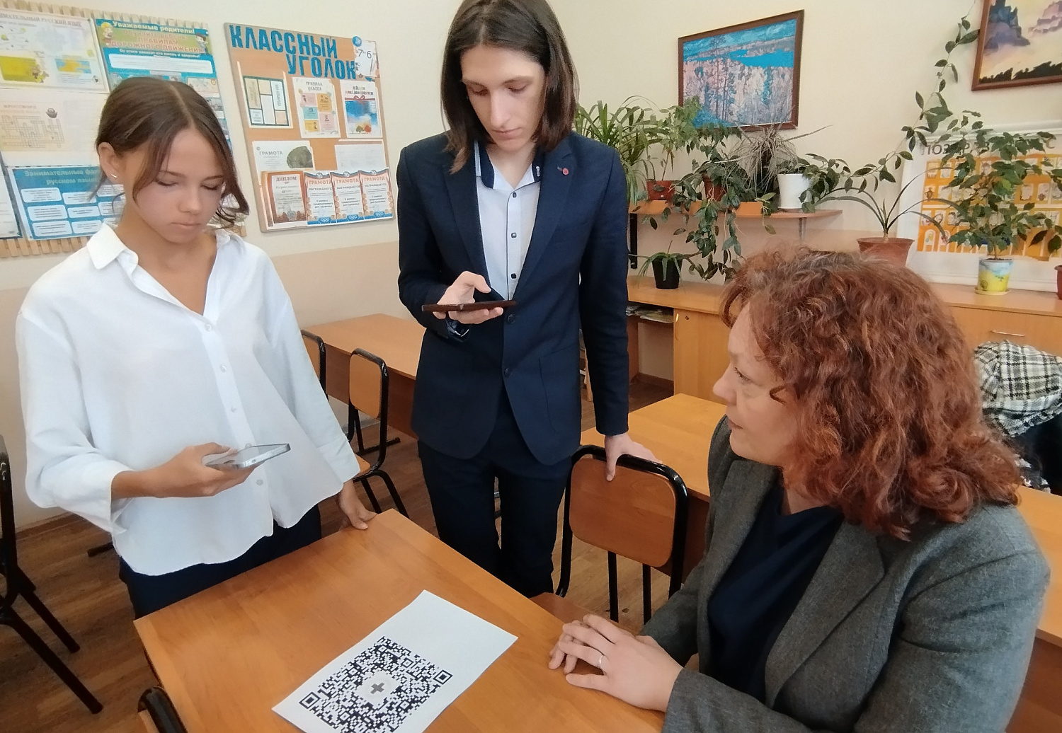 Проект «Старт в профессию» продолжается!